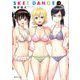 SKET DANCE 15（集英社文庫 し 66-15） [文庫]