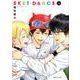 SKET DANCE 16（集英社文庫 し 66-16） [文庫]