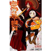 D.Gray-man 26（ジャンプコミックス） [コミック]