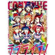 CONTINUE　Vol.57 [単行本]