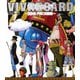 VIVRE CARD～ONE PIECE図鑑～ STARTER SET Vol.2(ジャンプコミックス) [コミック]