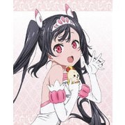 エガオノダイカ 1