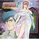 CITY HUNTER 2 オリジナル・アニメーション・サウンドトラック Vol.2