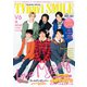 TVnavi SMILE 2019年 02月号 [雑誌]