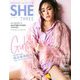SHE THREE 2019年 02月号 [雑誌]