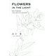 FLOWERS IN THE LIGHT―SOU KISARAGI LINE ART COLLECTION [単行本]