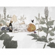 絶体絶命/Lamp