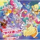 北川理恵／映画プリキュアミラクルユニバース 主題歌シングル