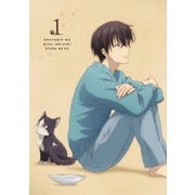 同居人はひざ、時々、頭のうえ。 1