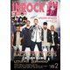 INROCK (イン・ロック) 2019年 02月号 [雑誌]