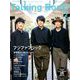 Talking Rock ! (トーキング・ロック) 2019年 02月号 [雑誌]