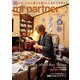 mr partner (ミスター パートナー) 2019年 02月号 [雑誌]