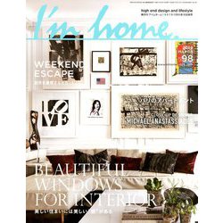 ヨドバシ Com I M Home アイムホーム 19年 03月号 雑誌 通販 全品無料配達