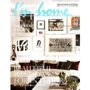 I'm home (アイムホーム) 2019年 03月号 [雑誌]