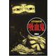 吸血鬼(江戸川乱歩文庫) [文庫]