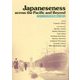 Japaneseness across the Pacific and Beyond ジャパニーズネスは太平洋を越える/超える [単行本]