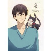 同居人はひざ、時々、頭のうえ。 3