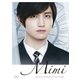 Mimi -ミミ- スタンダードDVD BOX スペシャルプライス版 [DVD]