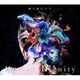 摩天楼オペラ／Human Dignity