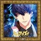 ハイアップ!! Vol.2 蒼生