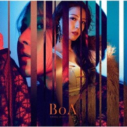 BoA／スキだよ -MY LOVE-/AMOR