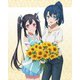 エガオノダイカ 4 [Blu-ray Disc]