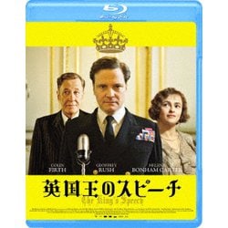 英国王のスピーチ [Blu-ray Disc]