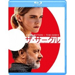 ザ・サークル [Blu-ray Disc]