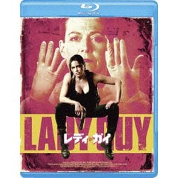 レディ・ガイ [Blu-ray Disc]