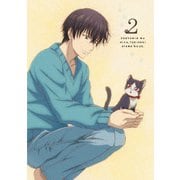 同居人はひざ、時々、頭のうえ。 2