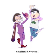 「えいがのおそ松さん」劇場公開記念 鈴村健一&入野自由 おフランスに行くザンス!