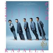 小林賢太郎コント公演 カジャラ♯3 『働けど働けど』