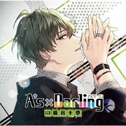 A's×Darling TYPE.2 猫谷千草