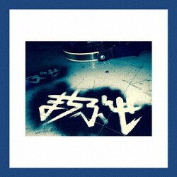 まちぶせ／ウェイティングフォーユー