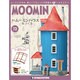 ムーミンハウスをつくる 2019年 1/29号（72） [雑誌]