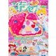ディズニープリンセス らぶ&きゅーと 2019年 02月号 [雑誌]