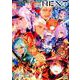 Fate/Grand Order コミックアンソロジ- THE NEXT 3 （DNAメディアコミックス） [コミック]