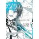 君死ニタマフ事ナカレ（7） （ビッグガンガンコミックス） [コミック]
