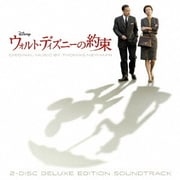 ウォルト・ディズニーの約束 オリジナル・サウンドトラック -デラックス・エディション-