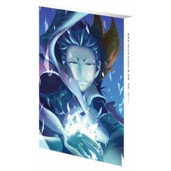 劇場版「PEACE MAKER 鐵」 後篇 友命～ユウメイ～ [DVD]