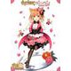 ねこさばカレンダー のんver.2019 [単行本]