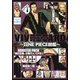 VIVRE CARD～ONE PIECE図鑑～BOOSTER [ムック・その他]