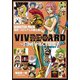 VIVRE CARD～ONE PIECE図鑑～BOOSTER [ムック・その他]