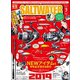SALT WATER (ソルトウォーター) 2019年 03月号 [雑誌]