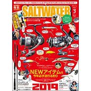 SALT WATER (ソルトウォーター) 2019年 03月号 [雑誌]