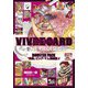 VIVRE CARD～ONE PIECE図鑑～BOOSTER [ムック・その他]