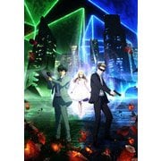 INGRESS THE ANIMATION 第2巻 レジスタンス