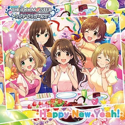 THE IDOLM@STER CINDERELLA GIRLS STARLIGHT MASTER 25 Happy New Yeah!
