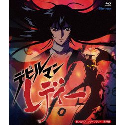 Amazon.co.jp: デビルマンレディー [Blu-ray]【想い出のアニメ