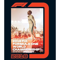 2019 FIA F1 世界選手権総集編 完全日本語版 Blu-ray版